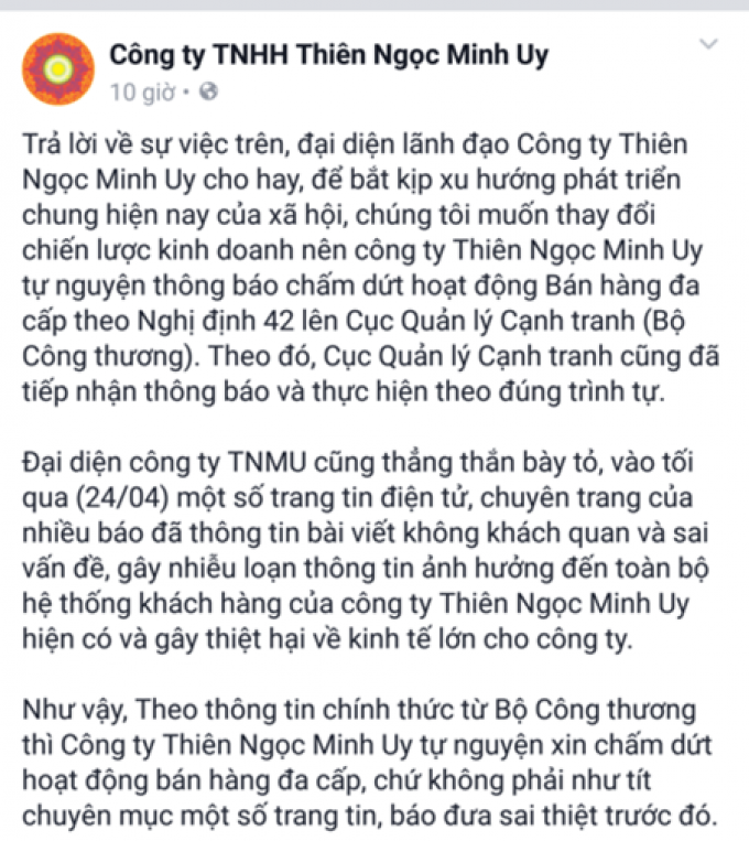 Hình ảnh lấy từ Fanpage TNMU