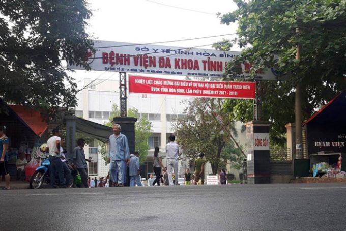 Bệnh viện đa khoa tỉnh Hòa Bình