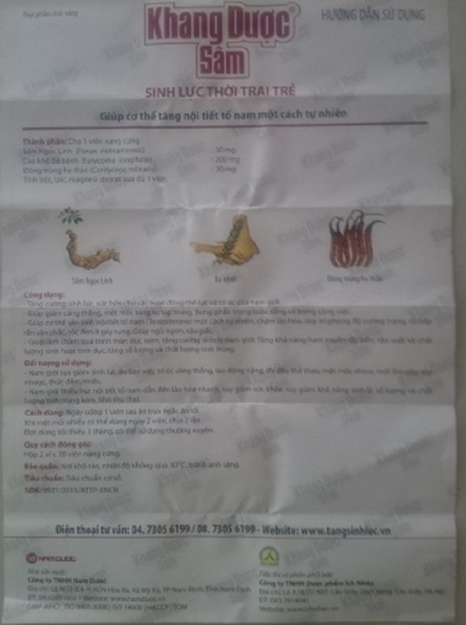 TPCN Khang Dược Sâm dùng hình ảnh đông trùng hạ thảo cực đắt tiền ở Trung Quốc để quảng cáo…