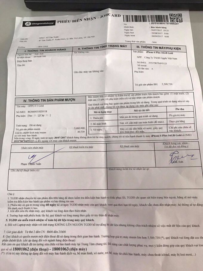 Phiếu bi&ecirc;n nhận bảo h&agrave;nh m&aacute;y tại Si&ecirc;u thị thế giới di động số 87 T&acirc;n Xu&acirc;n (p.Xu&acirc;n Đỉnh, Bắc Từ Li&ecirc;m, H&agrave; Nội) của anh Trần V.A.