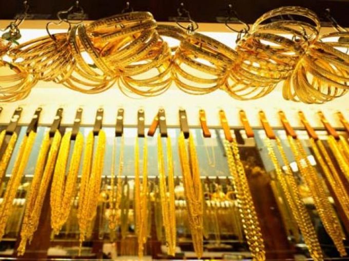 Giá vàng hôm nay 310 Giá vàng lại tiếp tục giảm sâu