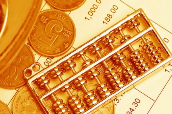 Giá vàng hôm nay 1710 Giá vàng lại tiếp tục giảm mạnh