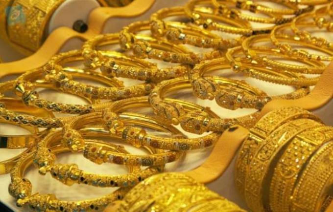 Giá vàng hôm nay 1810 Giảm sâu theo thời kỳ