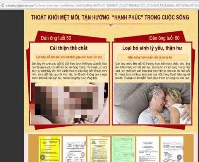 Nội dung, h&igrave;nh ảnh giới thiệu, quảng c&aacute;o sản phẩm Vi&ecirc;n nang Tr&ugrave;ng Tảo Hoạt Lực th&ocirc; tục, phản cảm tr&ecirc;n website n&agrave;y (Ảnh chụp m&agrave;n h&igrave;nh).