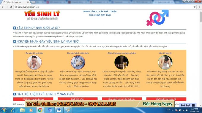 H&igrave;nh ảnh quảng c&aacute;o tr&ecirc;n website http://trangduongbothan.com/ ( Ảnh chụp m&agrave;n h&igrave;nh)