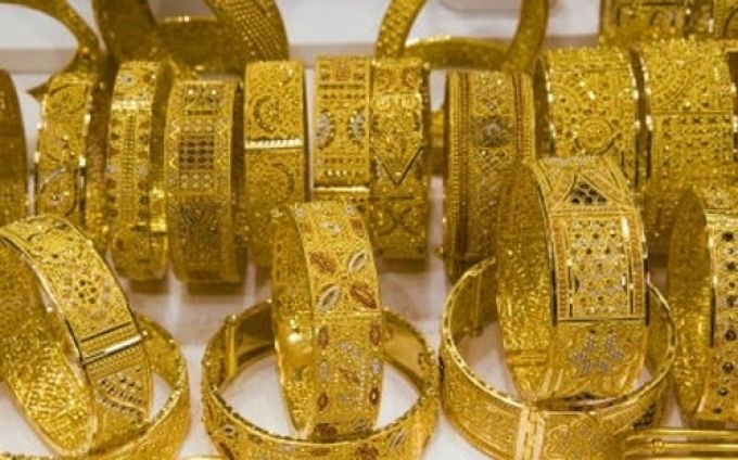 Giá vàng hôm nay 711 Thị trường vàng tăng nhẹ