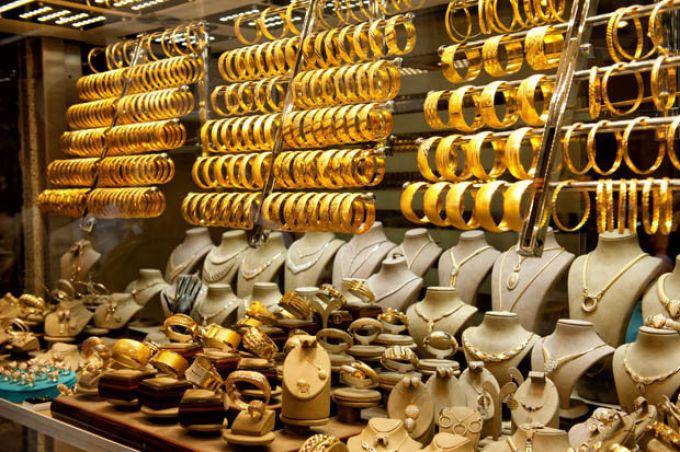 Giá vàng hôm nay 1611 Giá vàng tăng nhẹ