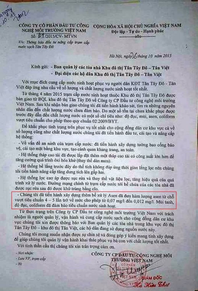Theo th&ocirc;ng b&aacute;o số 08 của C&ocirc;ng ty CP Đầu tư C&ocirc;ng nghệ m&ocirc;i trường Việt Nam cho biết, sau khi tiến h&agrave;nh x&acirc;y dựng th&ecirc;m bể xử l&yacute; asen đ&atilde; đưa h&agrave;m lượng asen từ chỗ vượt chỉ ti&ecirc;u chuẩn 4-5 lần về mức cho ph&eacute;p từ 0,07 mg/l - 0,012 mg/l